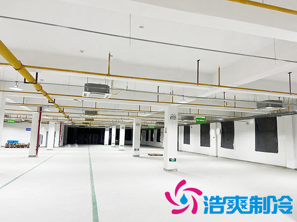 好色先生看片APP建造施工報價方案-好色先生TV网站製冷